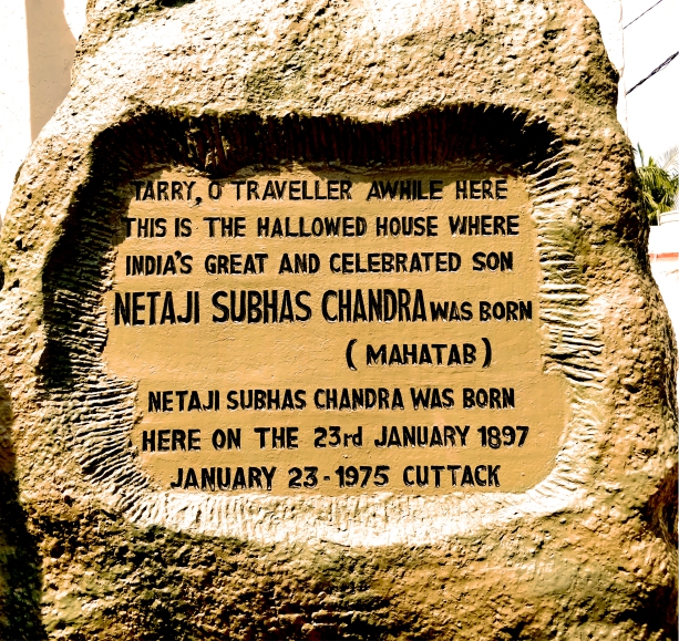 Netaji Memorial Image